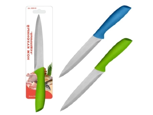 Нож кухонный для овощей дл22,5см AN60-65